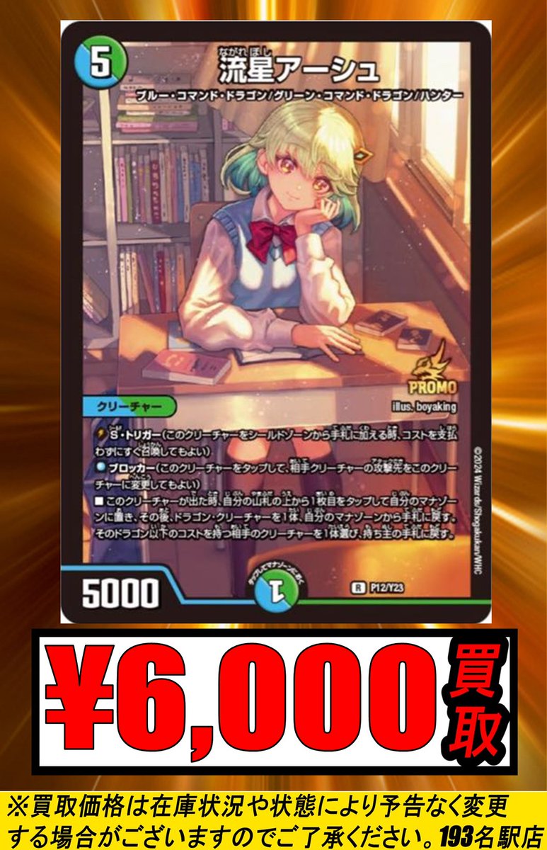 GTJQ7kraUAAXqNR.jpg GTJQ7kraUAAXqNR.jpg