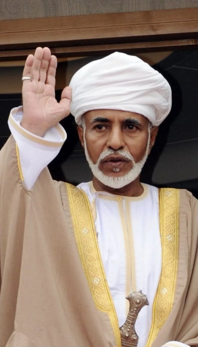 ذكرى شامخة  عزيزة  لاتمحى 
ستظل في قلوبنا إلى أبد الآبدين
رحمك الله رحمة واسعة وغفر لك
                  ❤️
#قابوس_بن_سعيد