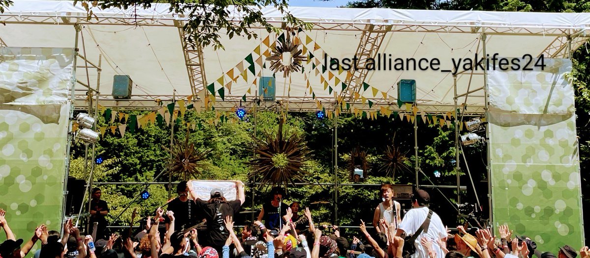 _LASTALLIANCE_'s tweet photo. 今年もありがとう。
感謝。🥩

See you again

#ヤキフェス
#lastalliance https://t.co/X60n8KsueF