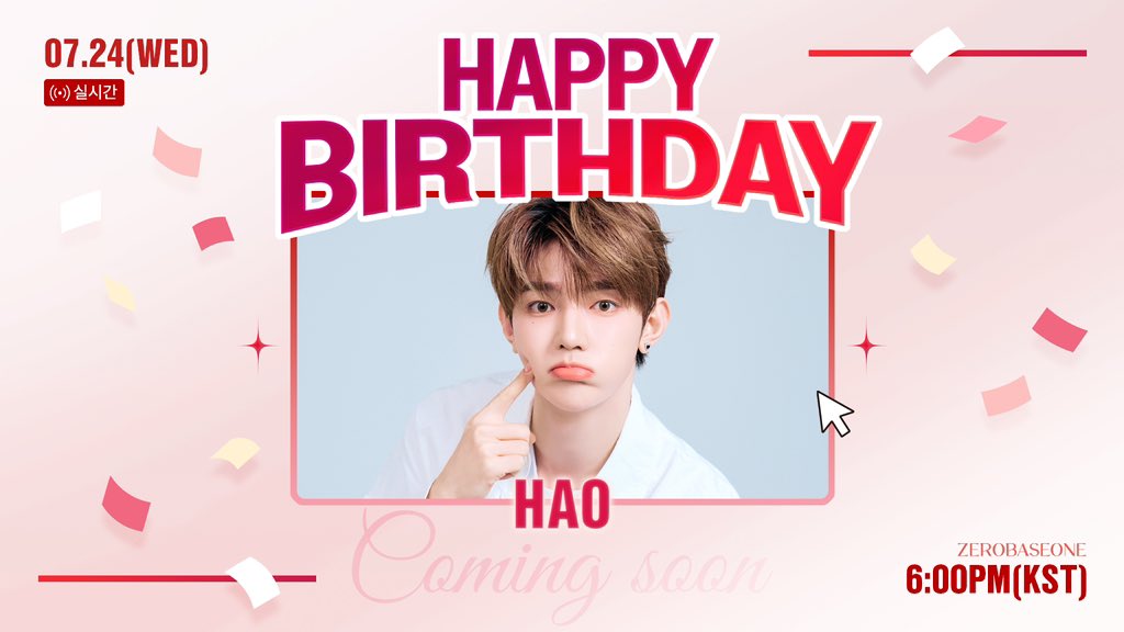 We wish Happy Birthday to HAO

B-DAY LIVE
07/24(WED) 6:00PM(KST)
@ ZB1 Official YouTube

🔗  youtube.com/live/37J32viTv…

#ZEROBASEONE #ZB1 #ZHANGHAO
#제로베이스원 #장하오
#HAPPYHAODAY