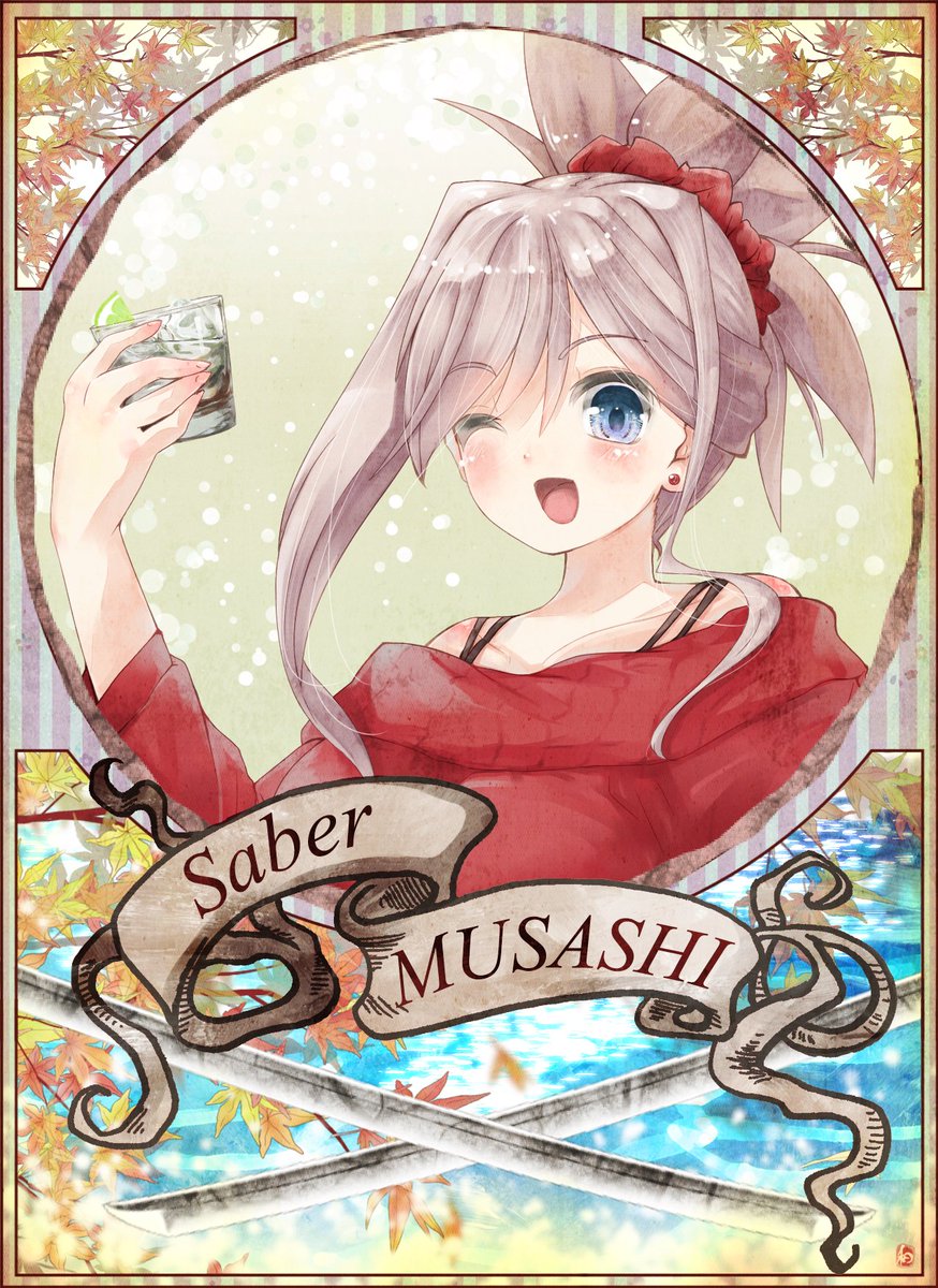 FGO「そういえば最近フォローしてくれた人はFGO×カクテルのイラスト知らないよね…再掲」|SkebをはじめたVtuberの小鳥遊日和さんのイラスト