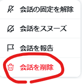 ふくぶん on X: 