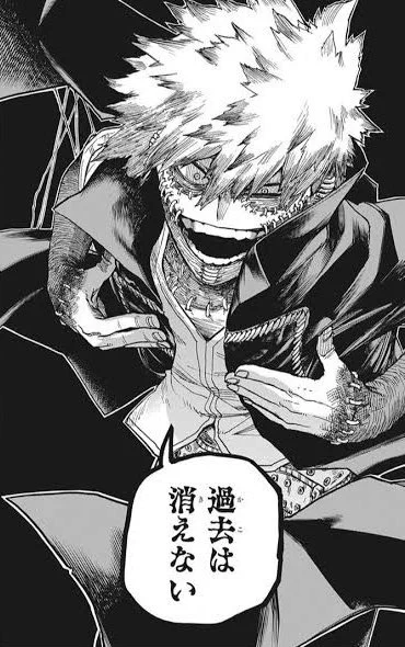 ガチャでやらかした時はありとあらゆる方法で誤魔化そうとするんだけど 俺の心の中の荼毘がいつも出てくる