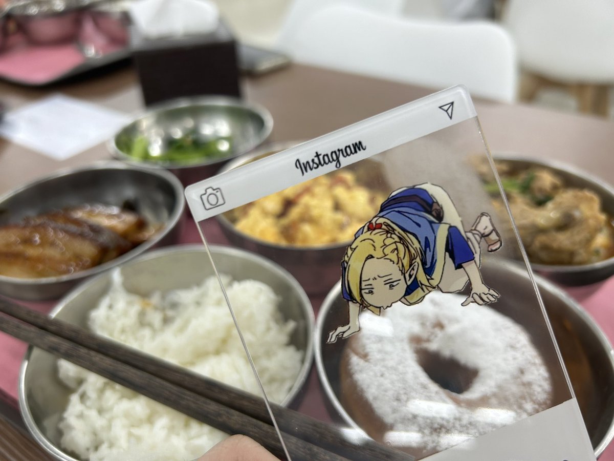 开饭！