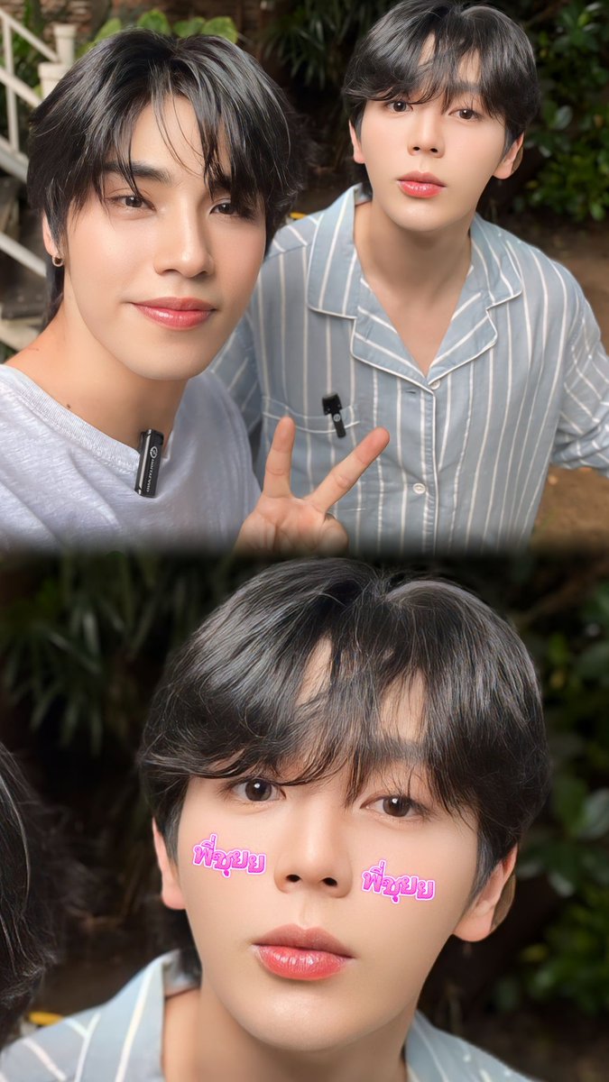 JaneKhim_JK's tweet photo. ไม่มีนะค่ะพี่ชงพี่ชายมีแต่ "พี่ชุยย" 

1M600K MAYO LOVE UP
#UpTo1M600k
#uppoompat https://t.co/BaCjmwYOYN