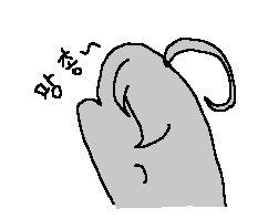 개인적으로 블루헨의 동물모에화로 블루가를 선호하긴 하지만 뭔가 진지한 분위기~가 되어야 할 땐 이녀석만큼 절 곤란하게 만드는 것도 없는 듯합니다