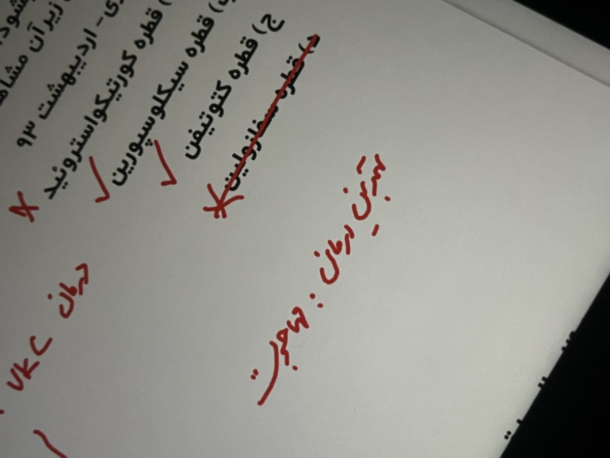 HDSishere's tweet photo. آره. https://t.co/Q1QkB0QKl0