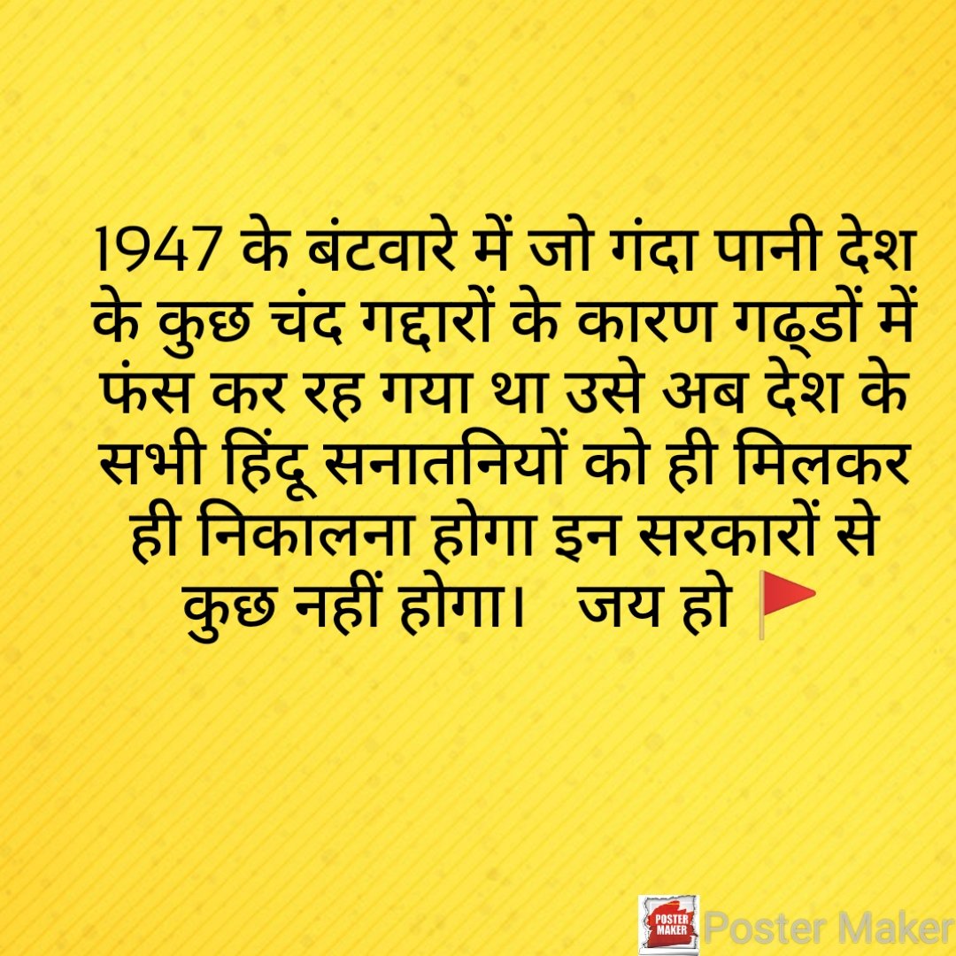 kasyap_ravindra's tweet image. 