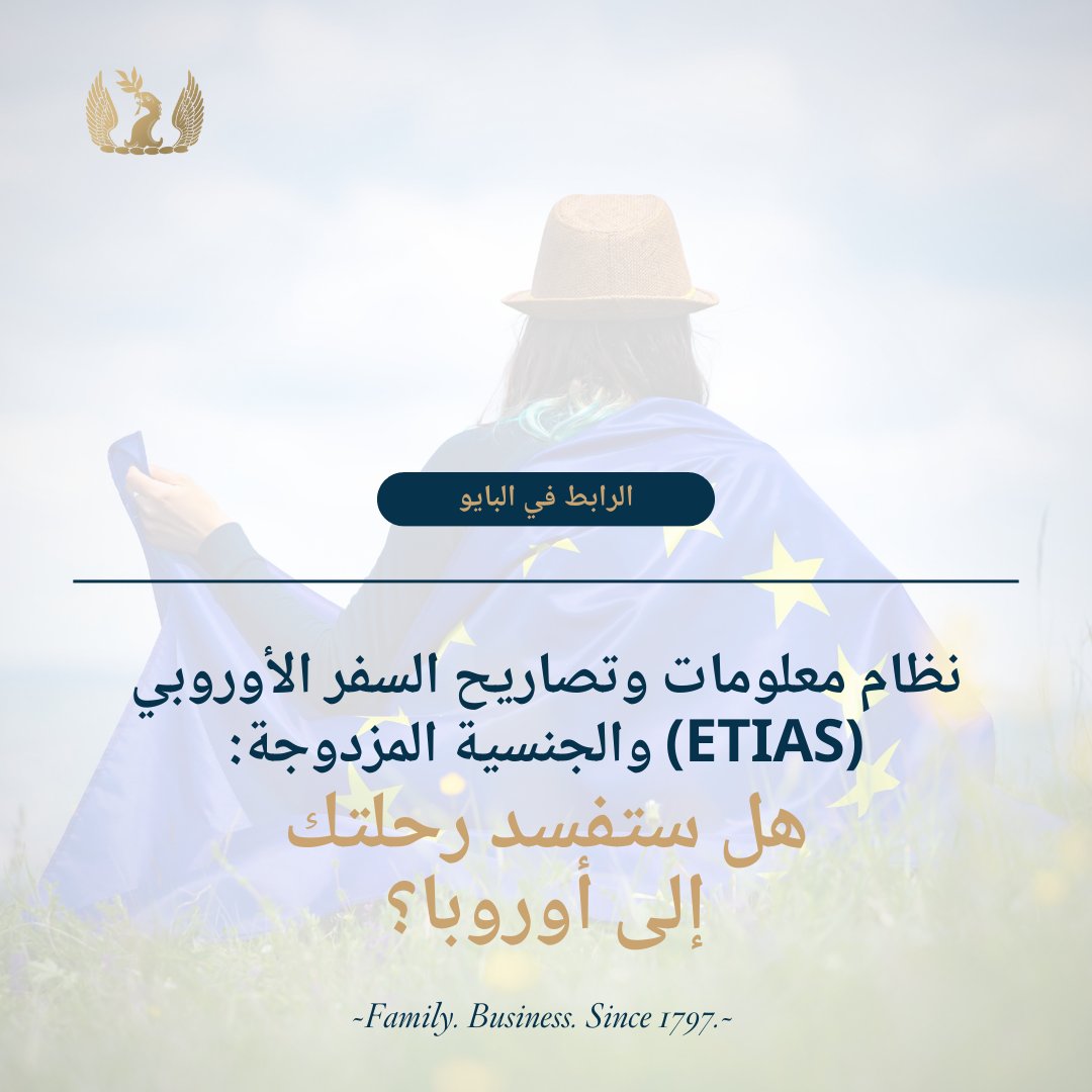 Savory & Partners tweet media