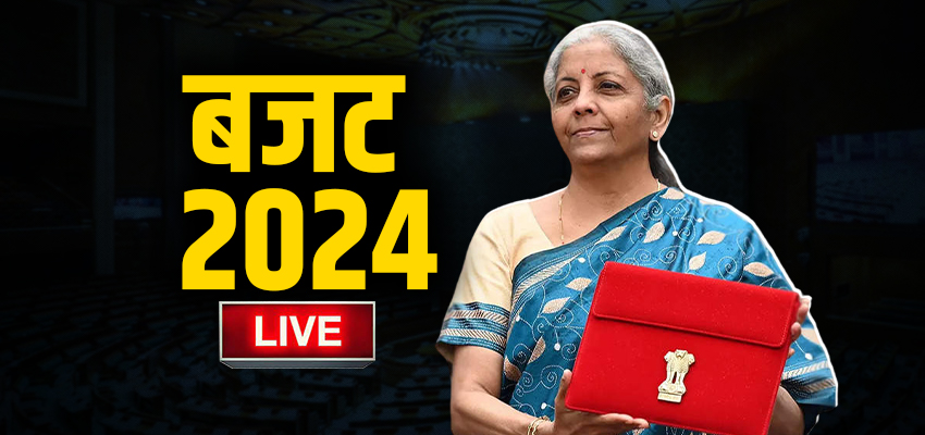 Khabarfast's tweet image. UNION BUDGET 2024 LIVE UPDATE : मोदी 3.0 का पहला आम बजट पेश करेंगी निर्मला सीतारमण, कुछ देर में होगा पेश
khabarfast.com/union-budget-2…
#Budget2024 #NirmalaSitharaman #pmmodi3