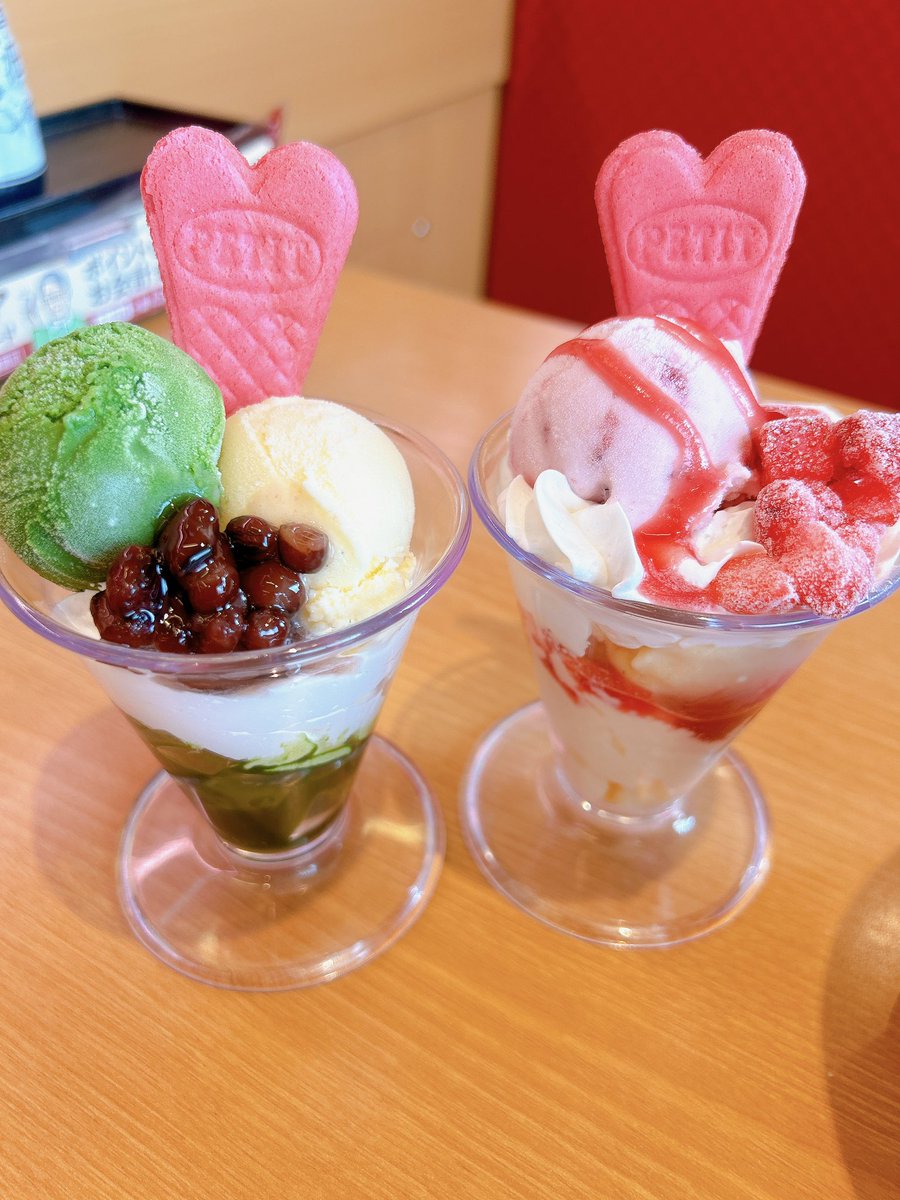 Minion_121920's tweet photo. もっと大きいパフェ食べたい🫠 https://t.co/WJ4M44xCb1