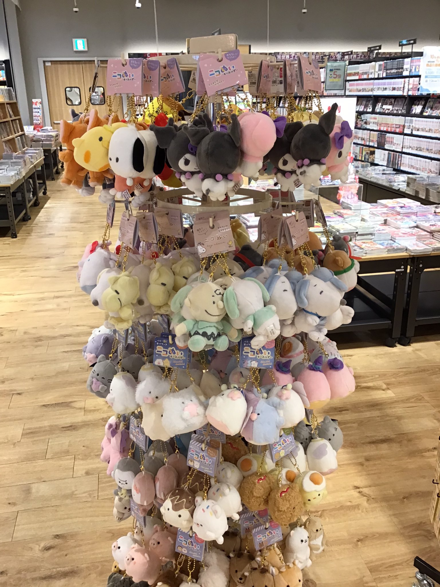 〘新品未使用〙しめじぬいホルダー祝5周年ばーじょん！ 新品未使用〙しめじぬいホルダー祝5周年ばーじょん！ アイドル