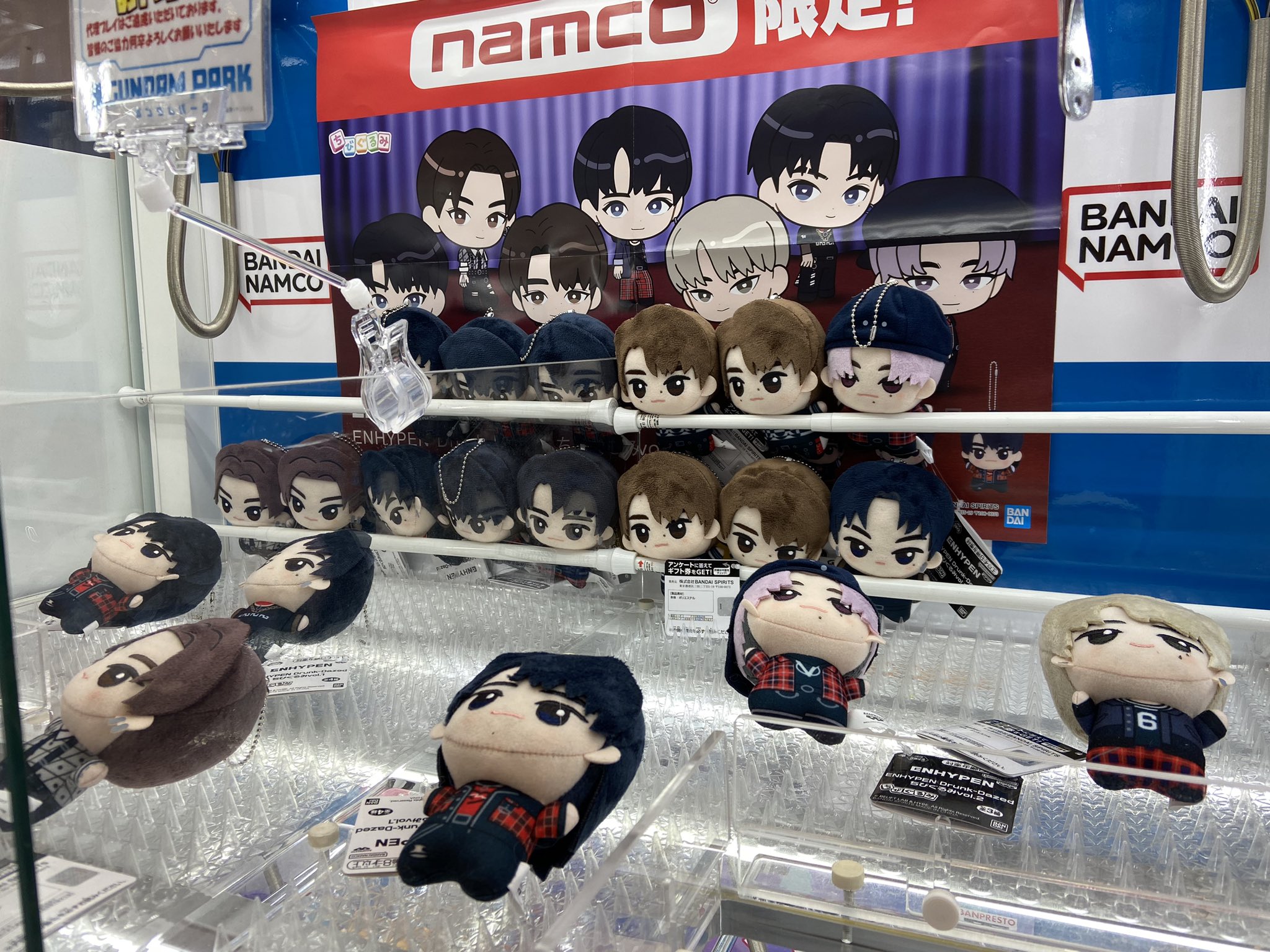 namcoららぽーと福岡店公式アカウント on X: 