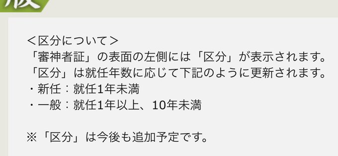 GTJ_ye-boAEtgJf?format=jpg&name=small