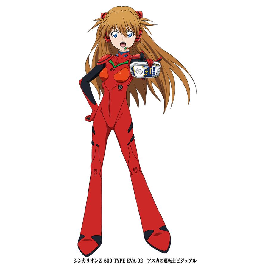 アスカ ピックアップ】 オリジナルデザインのプラレール「シンカリオンZ 500