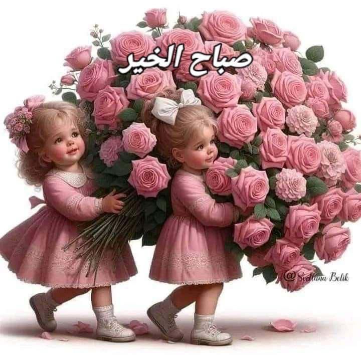 وضااااااح (1) tweet media