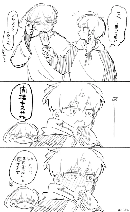 ひおくろ