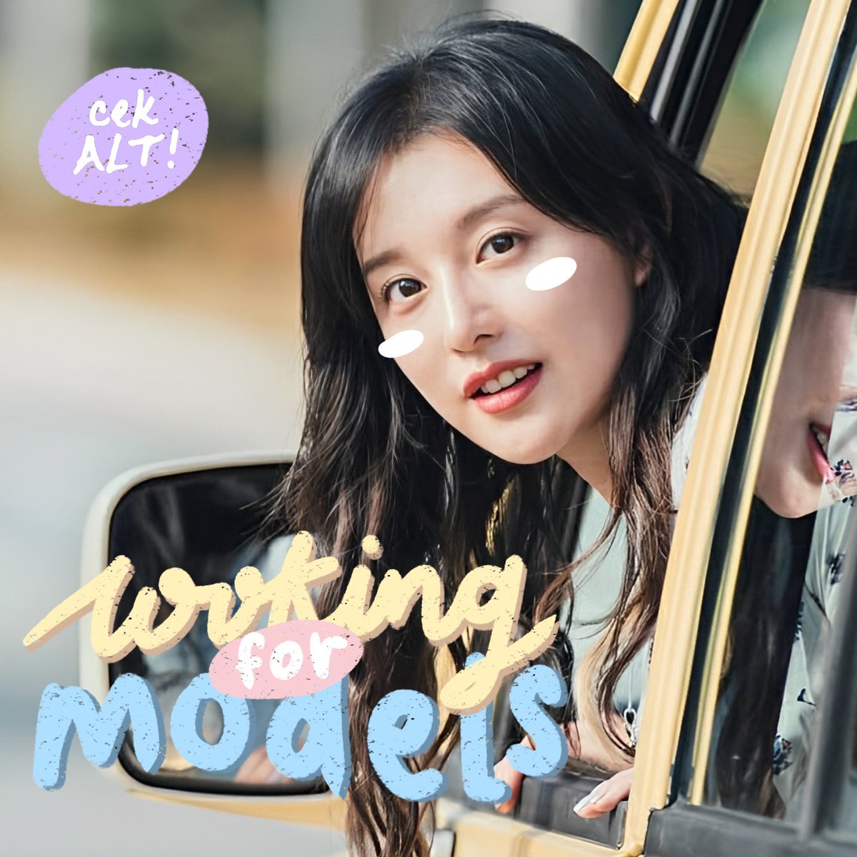 help rt, tencuuu (⁠◠⁠‿⁠・⁠)⁠—⁠☆

hayi! aku sedang mencari beberapa model keren untuk katalog baruku! ketentuan fotonya bisa baca di ALT ya! timakaciw🐠🫧

#zonauang