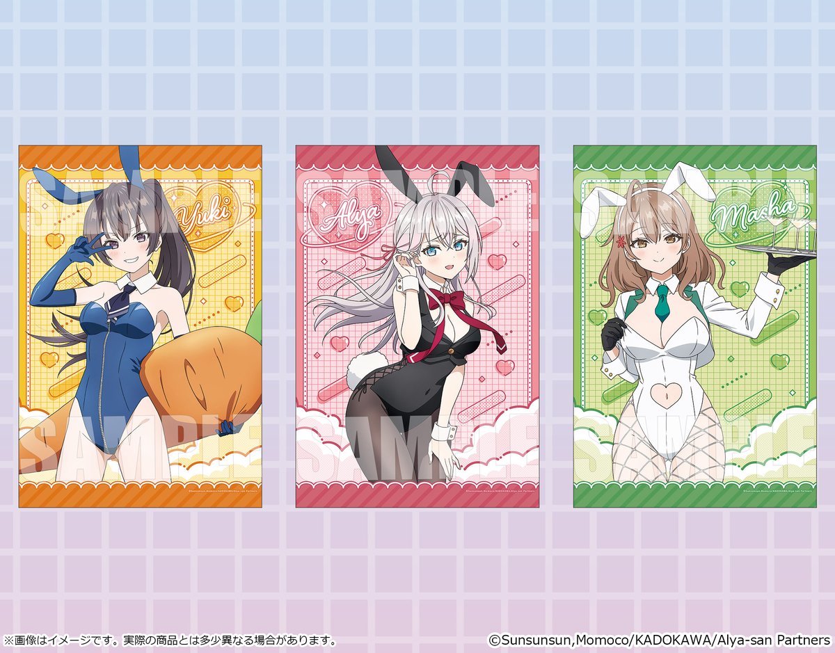 TVアニメ「時々ボソッとロシア語でデレる 隣のアーリャさん」POP UP 