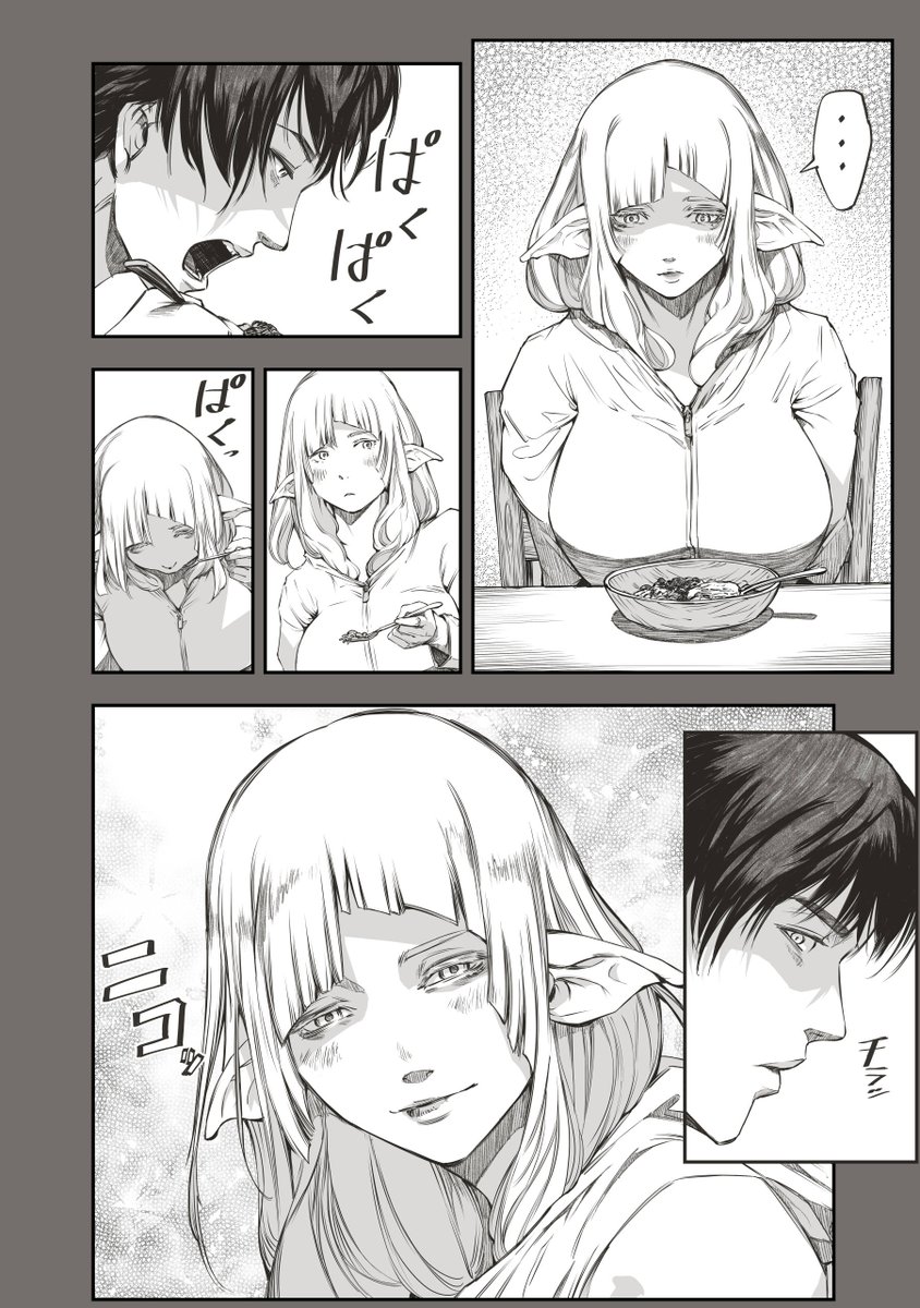 1/2 