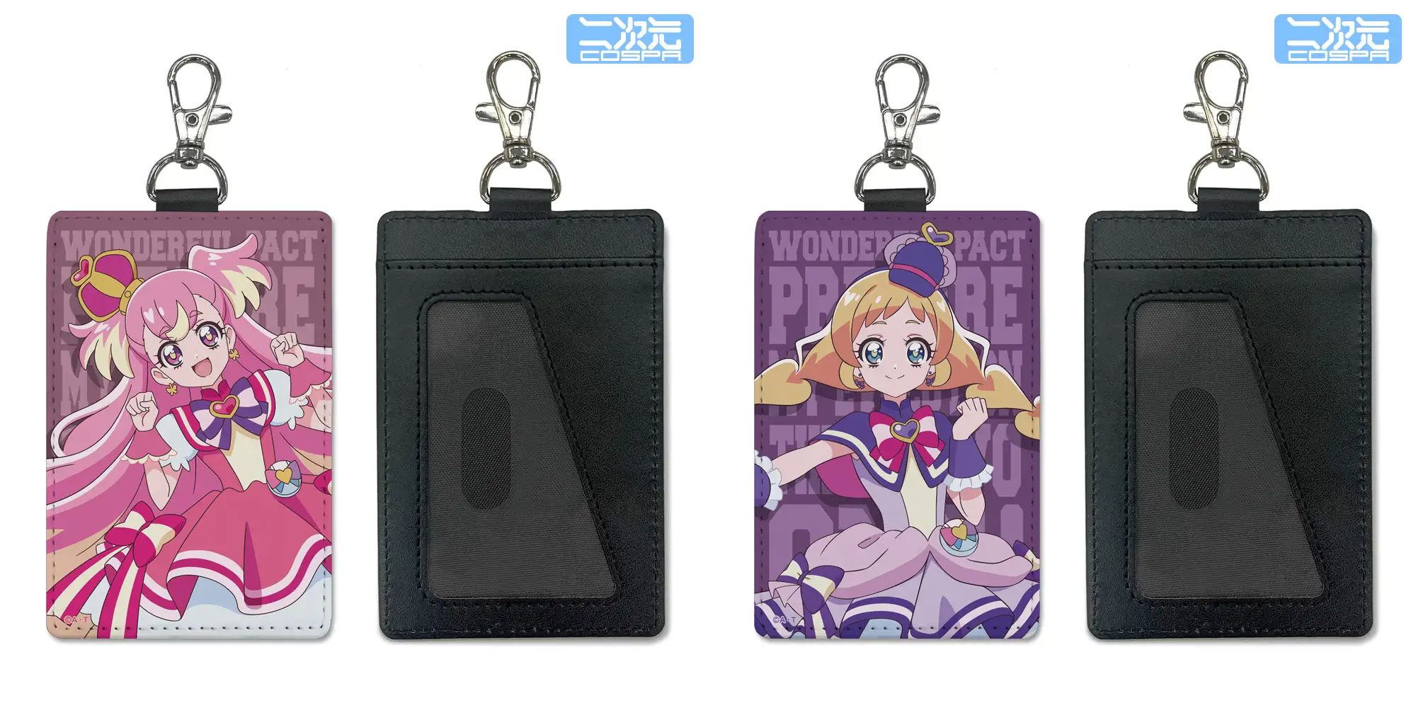 プリキュア グッズ&情報 on X: 