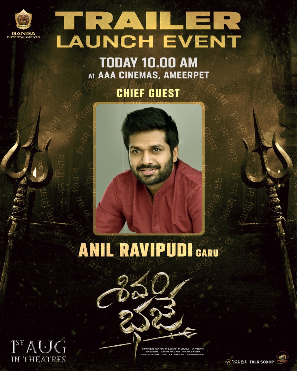 Mango Music (@mangomusiclabel) on Twitter photo Blockbuster director <a href="/AnilRavipudi/">Anil Ravipudi</a> gracing the #ShivamBhaje Trailer Launch Event today as the CHIEF GUESTπ₯
πAAA Cinemas - Ameerpet
β 10 AM onwards
Catch Live Here π
youtube.com/live/RFI7KaYl9β¦
#ShivamBhajeOnAUG1st π±
<a href="/imashwinbabu/">Ashwin Babu</a> <a href="/DiganganaS/">DiganganaSuryavanshi</a> <a href="/arbaazSkhan/">Arbaaz Khan</a> @apsardirector Blockbuster director <a href="/AnilRavipudi/">Anil Ravipudi</a> gracing the #ShivamBhaje Trailer Launch Event today as the CHIEF GUESTπ₯
πAAA Cinemas - Ameerpet
β 10 AM onwards
Catch Live Here π
youtube.com/live/RFI7KaYl9β¦
#ShivamBhajeOnAUG1st π±
<a href="/imashwinbabu/">Ashwin Babu</a> <a href="/DiganganaS/">DiganganaSuryavanshi</a> <a href="/arbaazSkhan/">Arbaaz Khan</a> @apsardirector