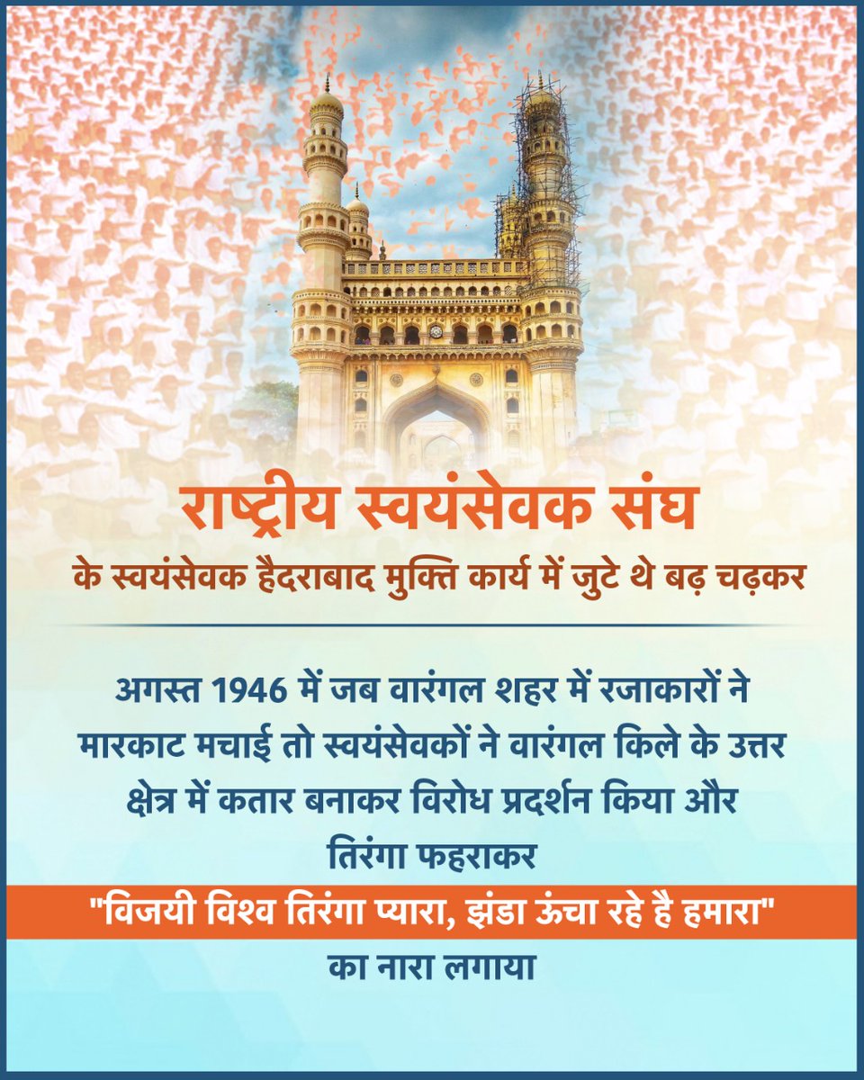 AnandSo42440586's tweet photo. https://t.co/ZZyjlvdh90
