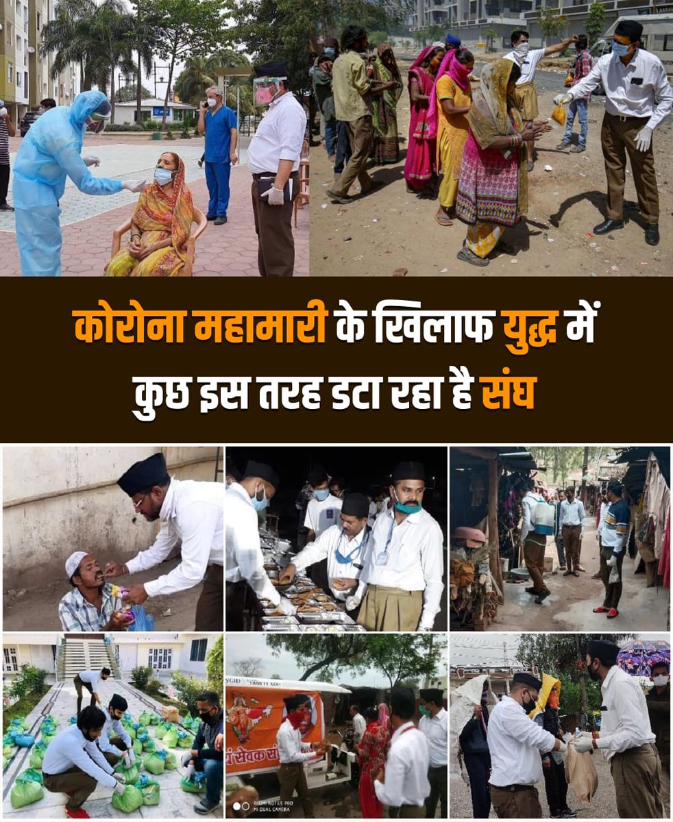 AnandSo42440586's tweet photo. https://t.co/UsbSjNva9Q