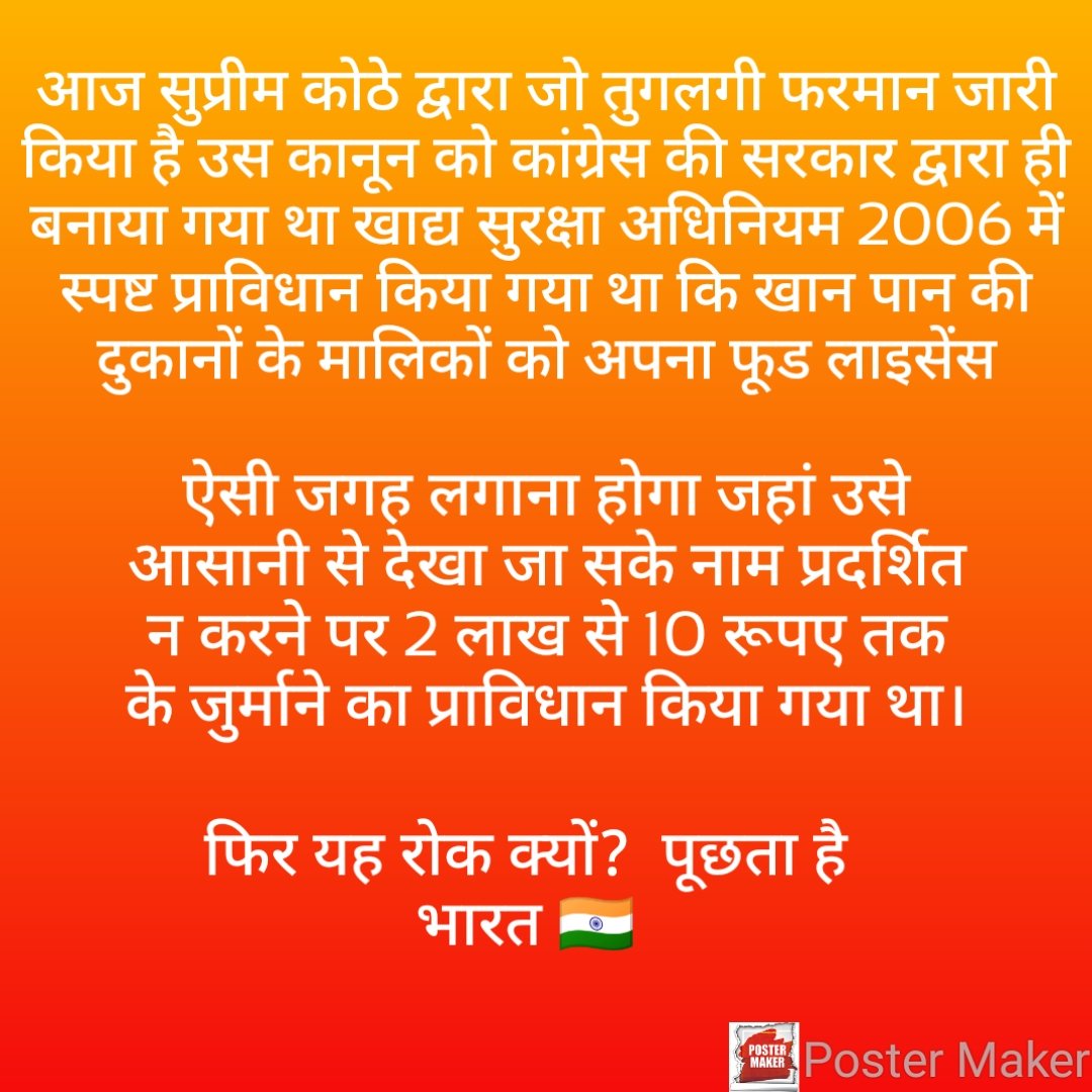 kasyap_ravindra's tweet image. 