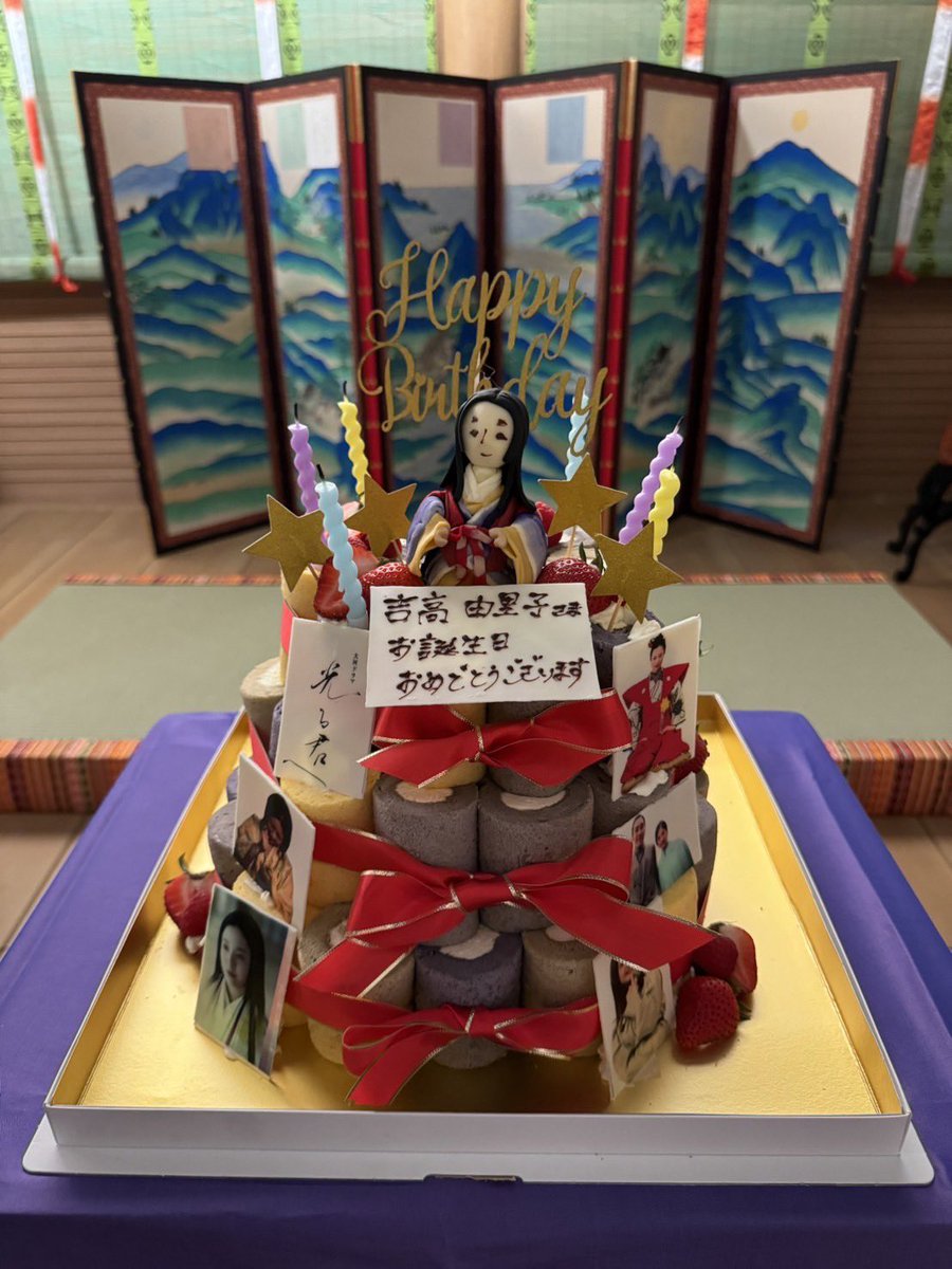 ystk_yrk's tweet photo. 優しい優しい皆様
温かいメッセージ
ありがとうございます🥰
いつもと変わらない日常なのに
数字が１つ重なる日になるだけで
皆様の言葉もそうですが嬉しいことがたくさん振り込んでくれた日になりました🥺
感謝です🫶🏻
36歳もよろしくお願いします😆 https://t.co/Nyptvc9KJ0
