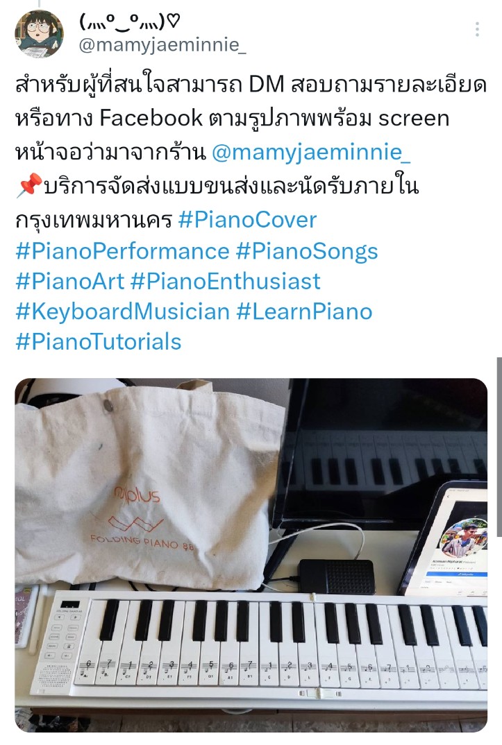 mamyjaeminnie_'s tweet image. สนใจสามารถติดต่อสั่งซื้อได้เลยนะคะ
#LearnPiano #PianoTutorials #เปียโน #เครื่องดนตรี #ส่งต่อเครื่องดนตรี #ดนตรี #เครื่องเล่น #ส่งต่อ #สินค้ามือสอง #สินค้ามือ2