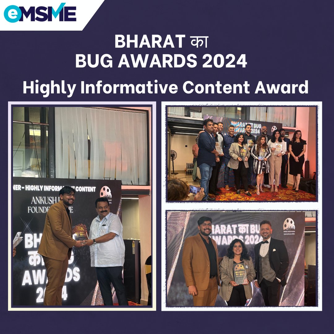 AJVAeMSME's tweet photo. eMSME is thrilled to be recognized with The Highly Informative Content Award at the Bharat ka BUG Awards 2024! 🏆
#eMSME #ContentExcellence #BharatkaBUGAwards #InformativeContent #AwardWinners https://t.co/tVS5ZzpIrf