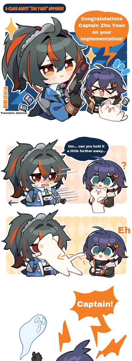 Zhu Yuan is too cute, I wanna save for Jane Doe but now I'm gonna