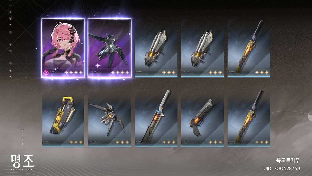 응애응 (@osc1306) on Twitter photo 