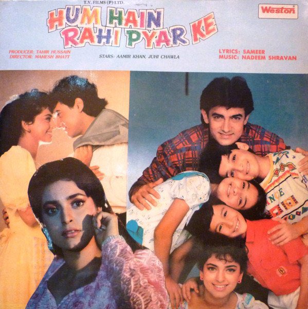 BollyMemories's tweet photo. #31YearsOfHumHainRahiPyarKe 23Jul1993
Ghunghat Ki Aadh Se
#AamirKhan #JuhiChawla #NavneetNishan #DalipTahil #KunalKhemu #MushtaqKhan #TikuTalsania

#Sameer
#NadeemShravan

#MaheshBhatt https://t.co/AbnP8DFcgt