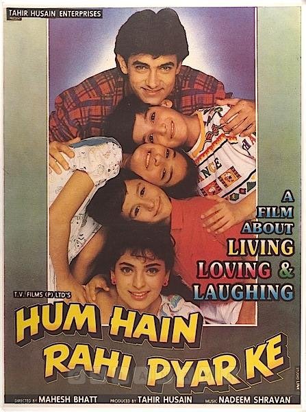 BollyMemories's tweet photo. #31YearsOfHumHainRahiPyarKe 23Jul1993
Ghunghat Ki Aadh Se
#AamirKhan #JuhiChawla #NavneetNishan #DalipTahil #KunalKhemu #MushtaqKhan #TikuTalsania

#Sameer
#NadeemShravan

#MaheshBhatt https://t.co/AbnP8DFcgt
