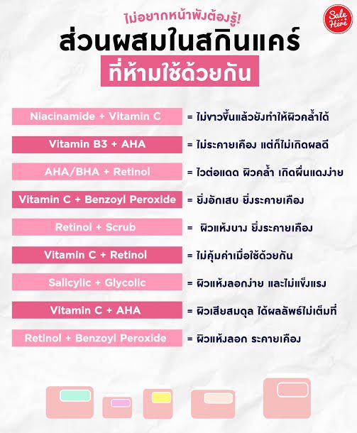 ms.valentines ₍ᵔ·͈༝·͈ᵔ₎ tweet media