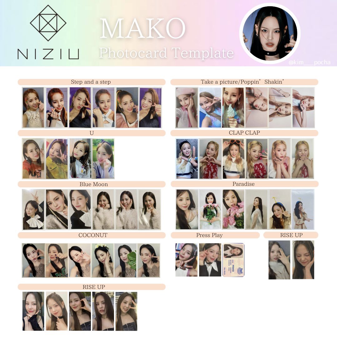 トレカ一覧更新しました！ご自由にお使いください🫶ついでにRISE UPの