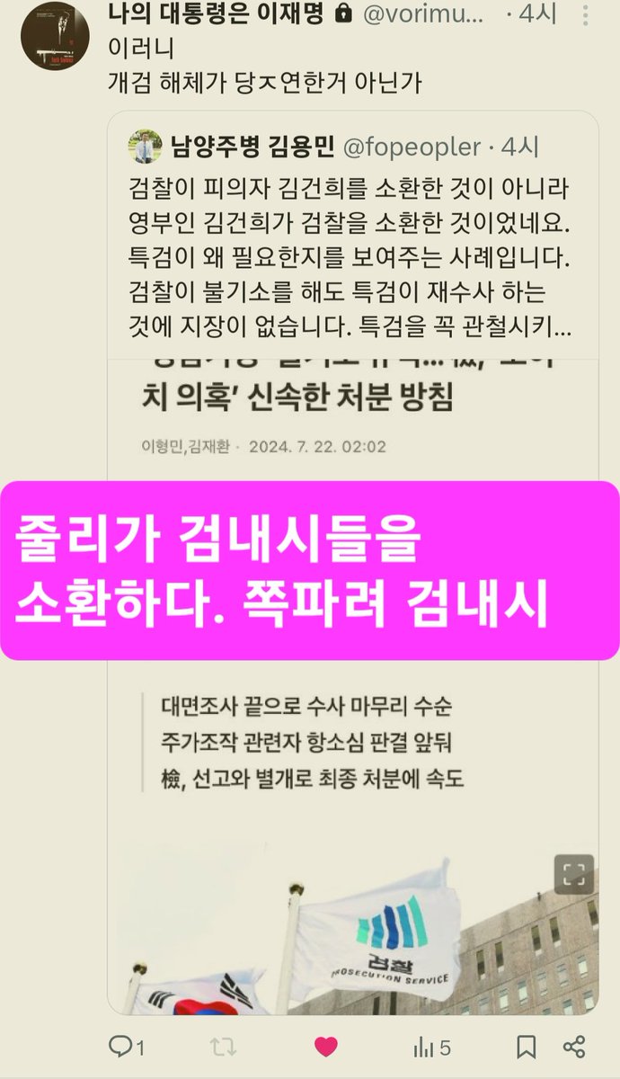 <a href="/ia7h6eGzFoshms0/">문소개웬</a> <a href="/sidagaso/">아리</a>