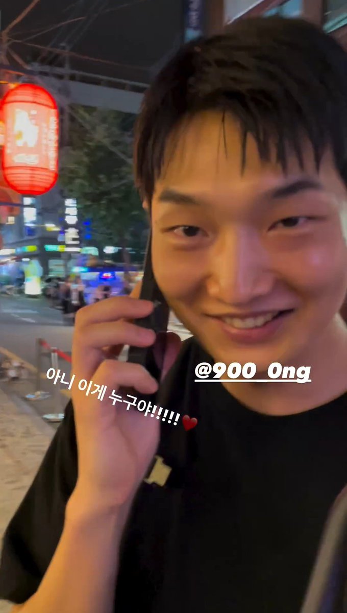 jongbinfiles's tweet photo. 240723 | Yoon Jongbin from his friend instagram story  💌✨

#윤종빈 #YoonJongBin https://t.co/SZDUChMc34