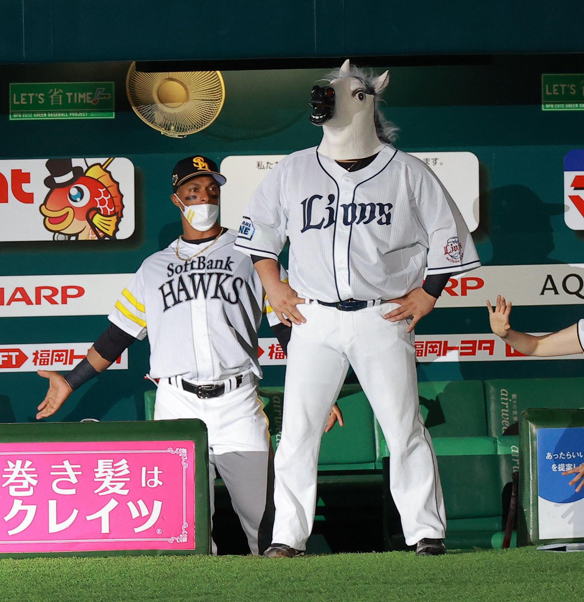 山川穂高さん、セルフモザイク(2年振り2度目)