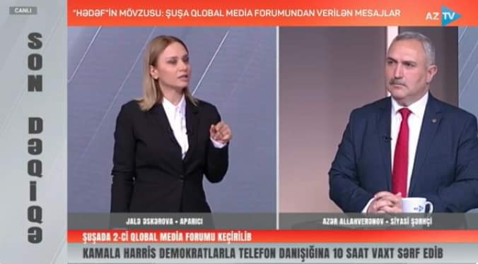 AzerAllahveran1's tweet photo. 22.07.2024-cü il tarixdə saat 17:00-da #AZTV-nin canlı efirində yayımlanan #HƏDƏF verilişində “Yalan məlumatların ifşası: Dezinformasiyaya qarşı mübarizə” mövzusunda keçirilən 2-ci #Şuşa #Qlobal #Media #Forumunda qaldırılan məsələlər müzakirə olundu. https://t.co/RChu5xlq8T