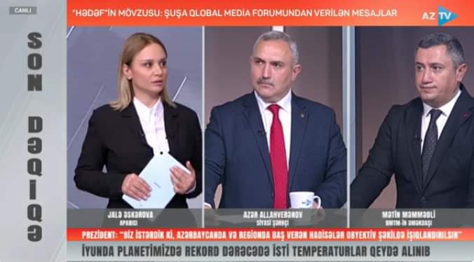 AzerAllahveran1's tweet photo. 22.07.2024-cü il tarixdə saat 17:00-da #AZTV-nin canlı efirində yayımlanan #HƏDƏF verilişində “Yalan məlumatların ifşası: Dezinformasiyaya qarşı mübarizə” mövzusunda keçirilən 2-ci #Şuşa #Qlobal #Media #Forumunda qaldırılan məsələlər müzakirə olundu. https://t.co/RChu5xlq8T