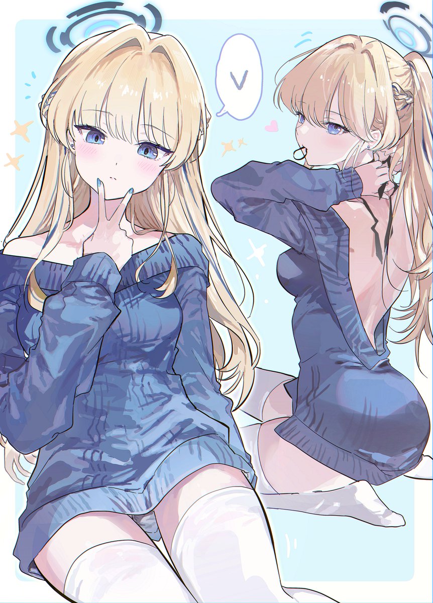 圖 推特圖分享 1712 雜圖