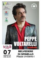 jblasa's tweet photo. 🟡🔵🔴 A ra Ruga - Peppe Voltarelli in concerto
📍Belvedere di Spinello (KR)
📅 Mercoledì 7 Agosto 2024
#araruga #peppevoltarelli #belvederedispinello #crotone #rispettarelacalabria #eventicalabria #turismo #calabria #jblasa #weblasa
https://t.co/Rj2z9LS5VB https://t.co/23K8U3hrGM