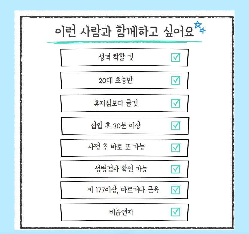 Catch1931889529's tweet photo. 광주광역시 2n여3n남 커플이 초대남 찾아요
진지한 만남이고 원나잇이 아닌 길게 만날분을 찾습니다.
아래 조건 보시고 해당 되시는분 디엠 부탁드립니다
#광주 #네토 #초대남 #초대 #만남 #멜섭 https://t.co/fgW6b97zhz