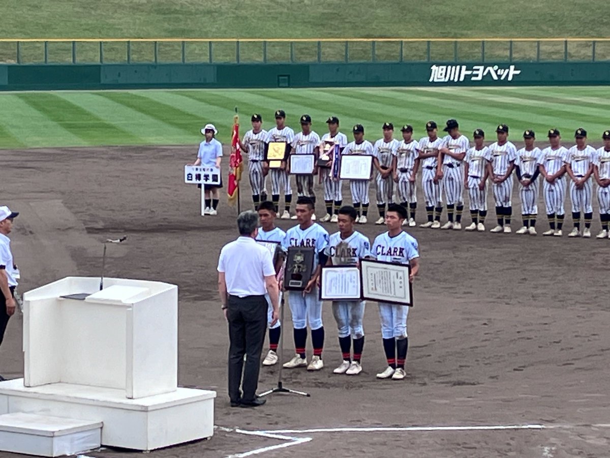 クラーク記念国際高等学校 スポーツ 公式 (@clarkSportsPR
