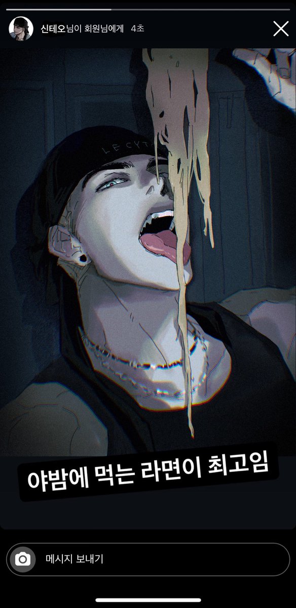 사장 (@_boss_00) on Twitter photo 