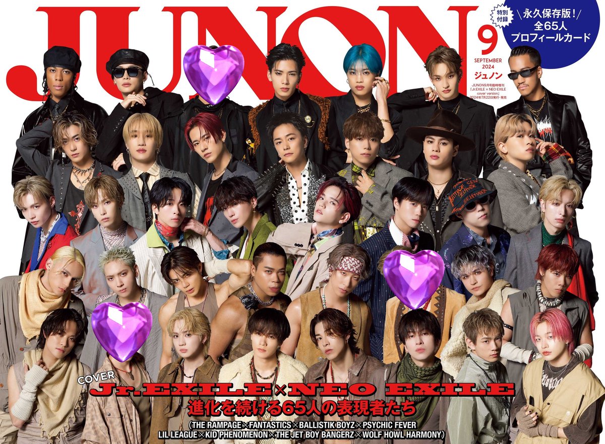 LIL LEAGUE リルパンダ 難波碧空 リルパンダ 難波碧空 LIL LEAGUE