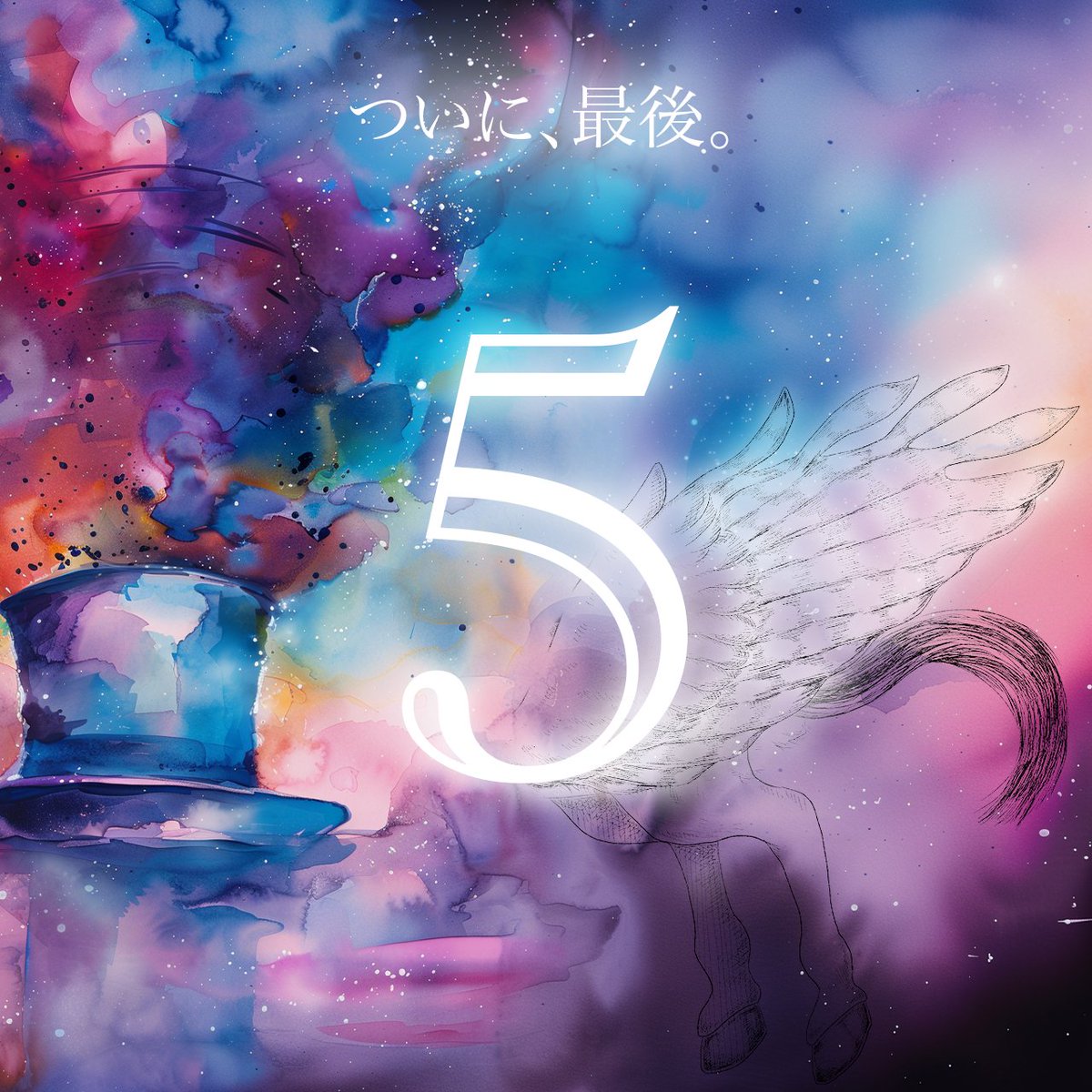 いっくん いっくん いっくん ZX-（ゼッペケ）伊藤 (@inthezoo4) / X